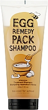 Духи, Парфюмерия, косметика Восстанавливающий шампунь для волос - Too Cool For School Egg Remedy Pack Shampoo