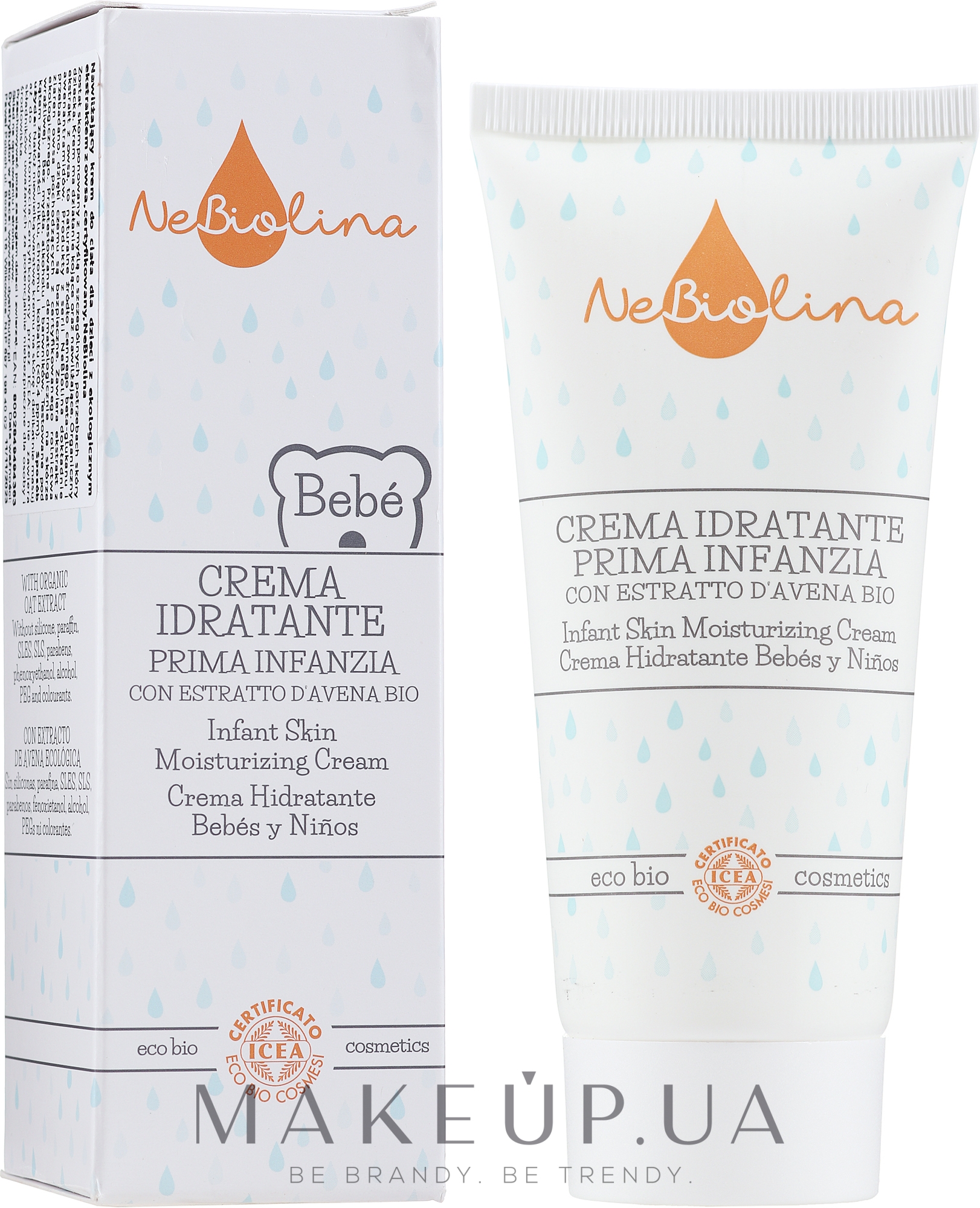 Детский увлажняющий крем - NeBiolina Baby Infant Skin Moisturizing Cream — фото 100ml