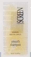 Духи, Парфюмерия, косметика Шампунь для гладкости волос - Screen ABC Smooth Shampoo (мини)