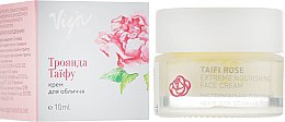 Парфумерія, косметика Поживний відновлювальний крем для обличчя "Троянда Таїфу" - Vigor Cosmetique Naturelle