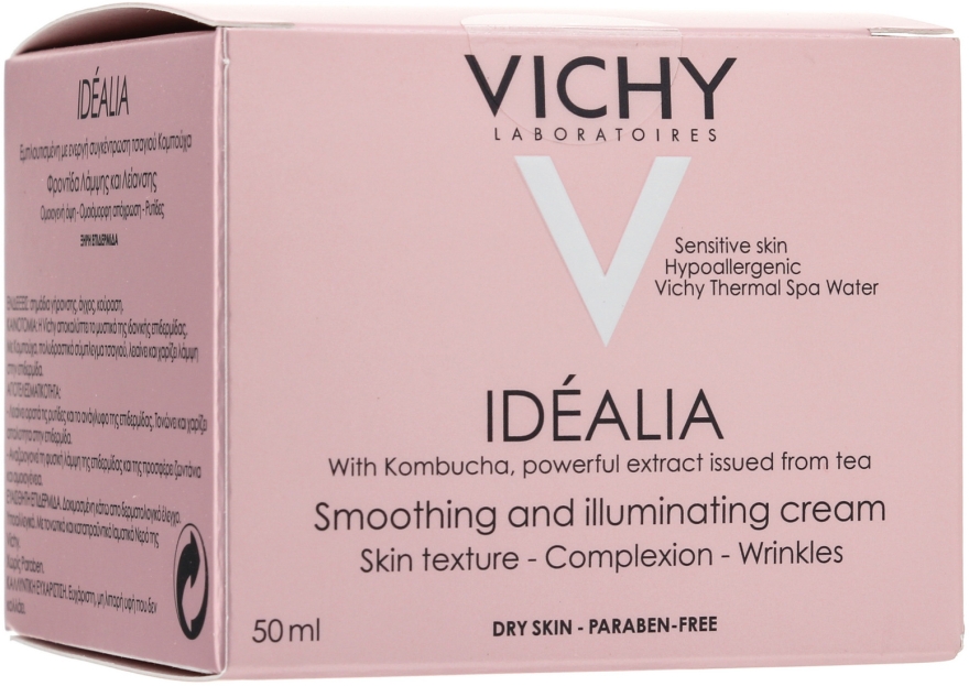 Крем для відновлення гладкості та блиску для сухої шкіри - Vichy Idealia — фото N1