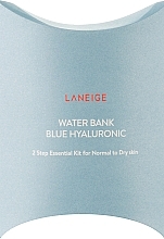 Парфумерія, косметика Набір - Lainge Water Bank Blue Hyaluronic 2 Step Toner + Emulsion