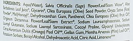Гель-скраб для душа с Диктамелией, частицами оливковых косточек и мёдом - BIOselect Olive Shower Gel Scrub — фото N3