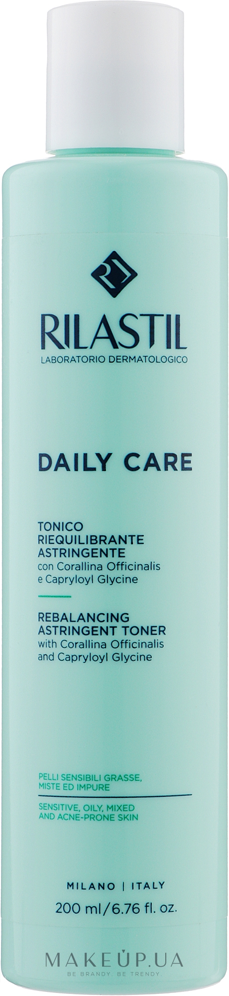 Тонік для схильної до жирності шкіри обличчя - Rilastil Daily Care Rebalancing Astringent Toner — фото 200ml