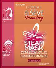 Парфумерія, косметика Парова маска для волосся - L'Oreal Paris Elseve Dream Long Steam Mask