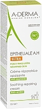 Ультравосстанавливающий крем - A-Derma Epitheliale A.H Ultra Soothing Repairing Cream  — фото N3