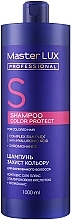 Шампунь для фарбованого волосся "Захист кольору" - Master LUX Professional Color Protect Shampoo — фото N2