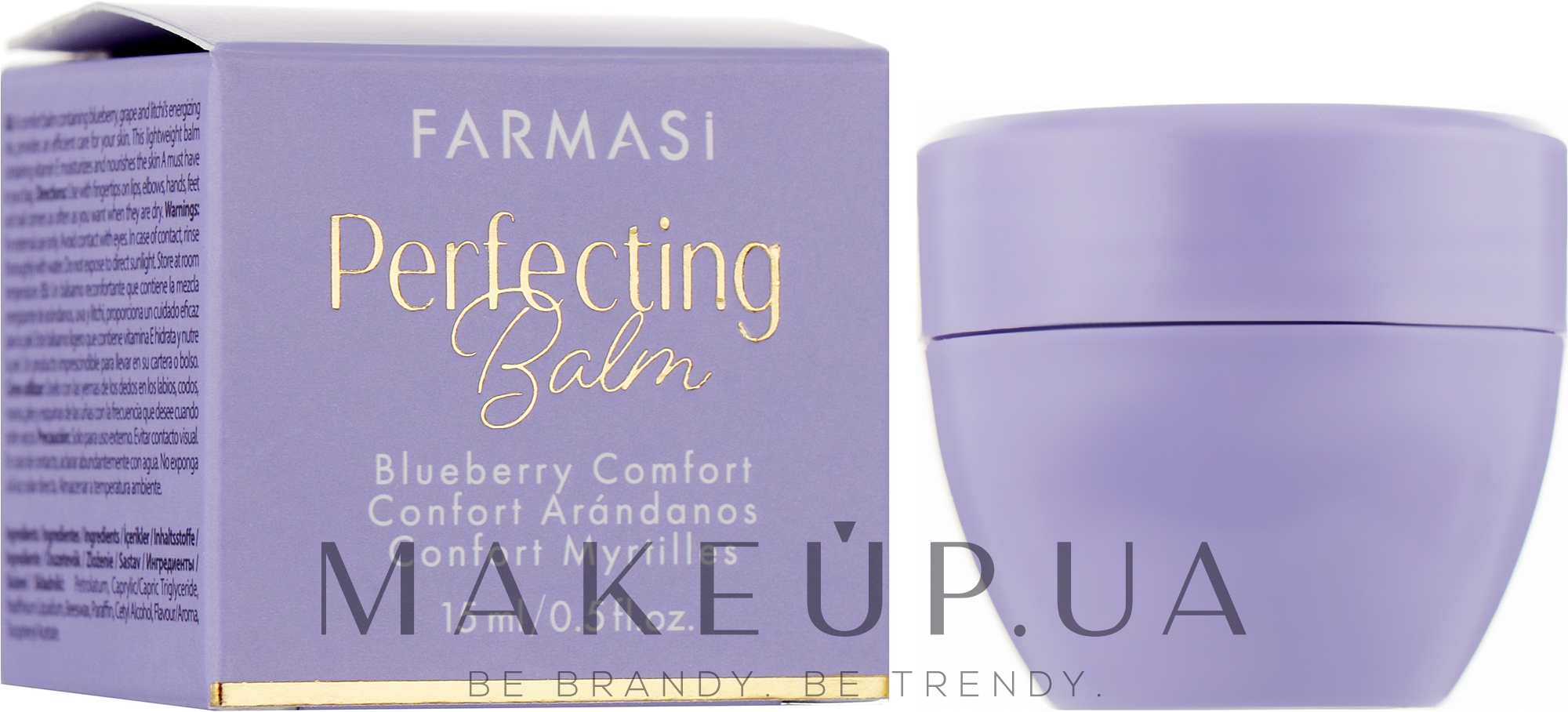 Увлажняющий бальзам для губ "Голубика" - Farmasi Perfecting Balm Blueberry Comfort — фото 15ml