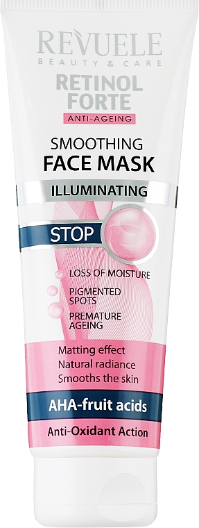 Розгладжувальна маска для обличчя - Revuele Retinol Forte Smoothing Face Mask — фото N1