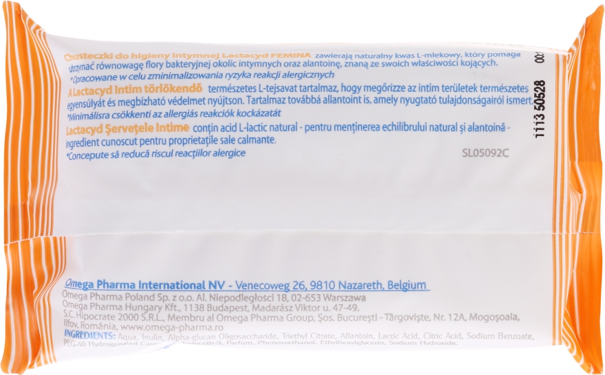 Салфетки для интимной гигиены - Lactacyd Femina Intimate Hygiene Wipes — фото N2