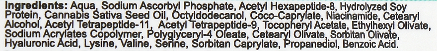 Сироватка від зморщок з вітаміном С і комплексом пептидів - Jole С+P Anti-Wrinkle Serum (пробник) — фото N2