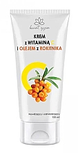 Крем для лица с витамином С и маслом облепихи - White Pharma Face Cream — фото N1