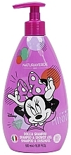 Шампунь і гель для душу для дітей "Мінні Маус" - Naturaverde Kids Disney Minnie Mouse Shower Gel & Shampoo — фото N1