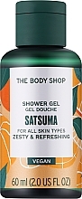 Гель для душа "Сатсума" - The Body Shop Satsuma Shower Gel  — фото N2