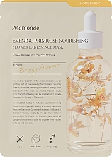 Парфумерія, косметика Nutritious Mask Essencem Evening Primrose - Mamonde Flower Lab Essence Mask Evening Primrose