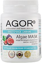 Парфумерія, косметика Альгінатна маска "Східне сяяння" - Agor Algae Mask