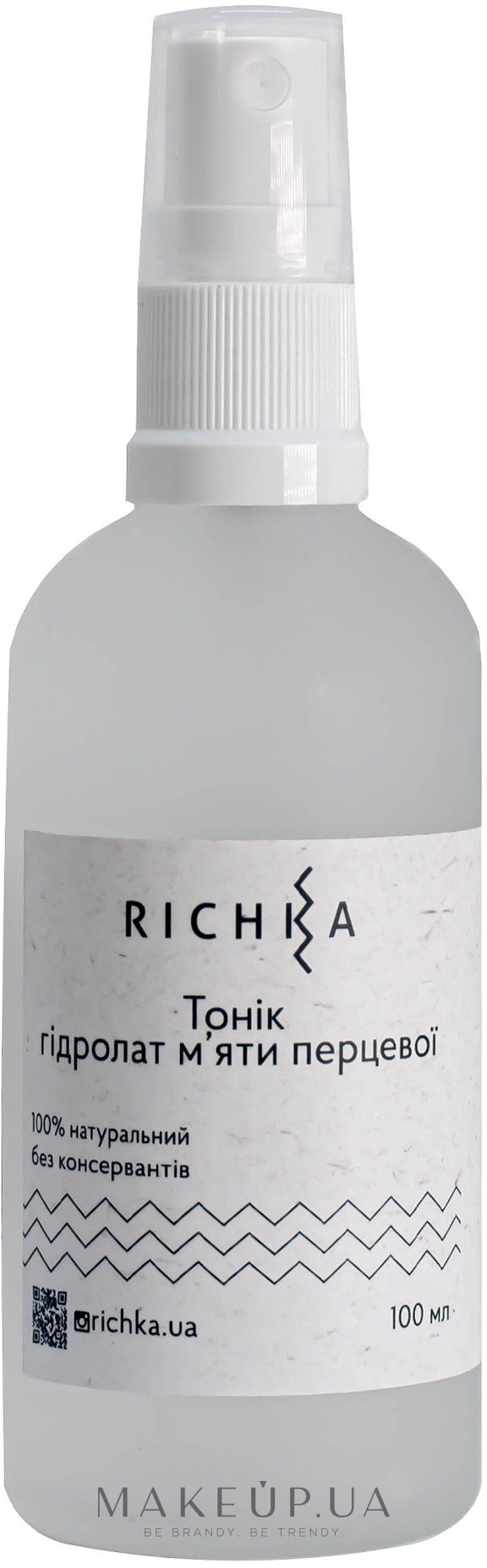 Тоник гидролат мяты перечной - Richka Tonic Hydrolate  — фото 100ml