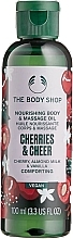 Духи, Парфюмерия, косметика Масло для тела и массажа "Вишня и веселье" - The Body Shop Cherries & Cheer Body & Massage Oil