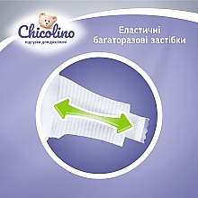 Дитячі підгузки "Classico", 7-14 кг, розмір 4, 96 шт. - Chicolino — фото N4