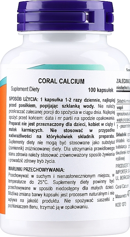 Кальций в капсулах, 100 шт - Now Foods Coral Calcium — фото N2