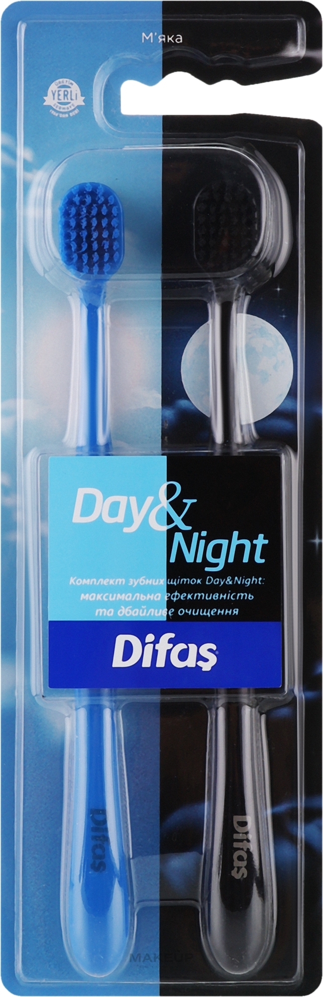 Набор зубных щеток, синяя + черная - Difas Day&Night — фото 2шт