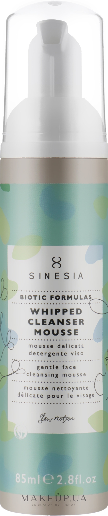 Деликатный очищающий мусс для лица - Sinesia Biotic Formulas — фото 85ml
