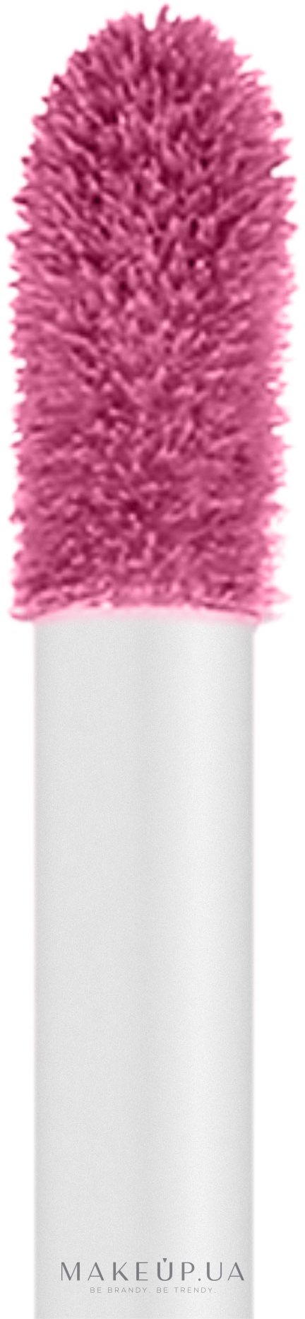 Рідка помада з шимером - Quiz Cosmetics Mettalic Lip Gloss — фото 70 - Magnetic fuchsia
