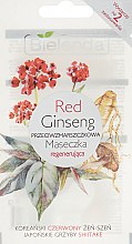 Духи, Парфюмерия, косметика Восстанавливающая маска против морщин - Bielenda Red Ginseng Regenerating