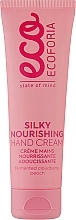 Парфумерія, косметика Живильний крем для рук - Ecoforia Skin Harmony Silky Noirishing Hand Cream