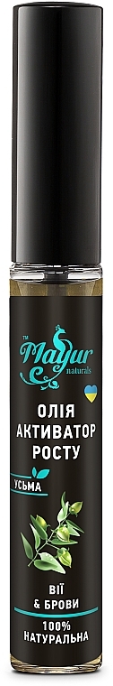 Масло натуральное "Активатор роста" для ресниц и бровей - Mayur — фото N2