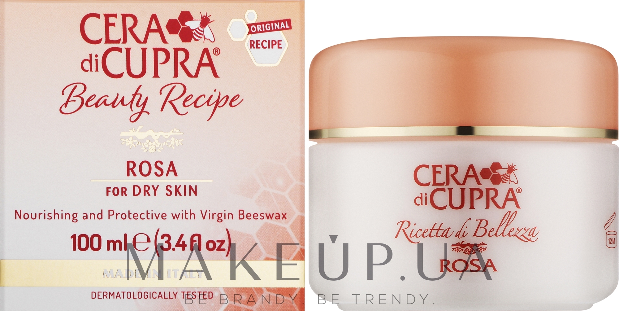 Живильний крем для сухої шкіри - Cera di Cupra Rosa For Dry Skin — фото 100ml