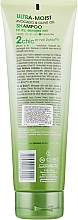 Зволожуючий шампунь для волосся - Giovanni 2chic Ultra-Moist Shampoo Avocado & Olive Oil — фото N2
