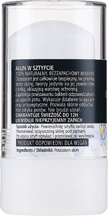 Натуральний дезодорант-стік калієвих квасців - Arganove Alun Deodorant Stick — фото N2