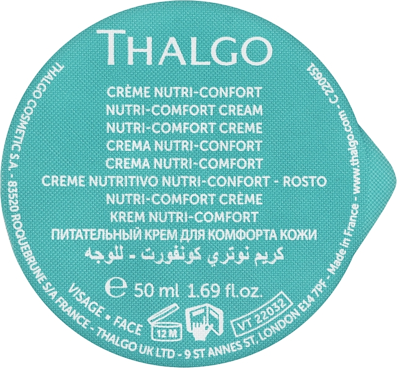 Крем для лица "Питание-комфорт" - Thalgo Cold Cream Marine Nutri-Comfort Cream (сменный блок) — фото N1