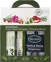 Духи, Парфюмерия, косметика Набор, мыло натуральное - Kalliston Gift Box (soap/100g + stone/1pcs)