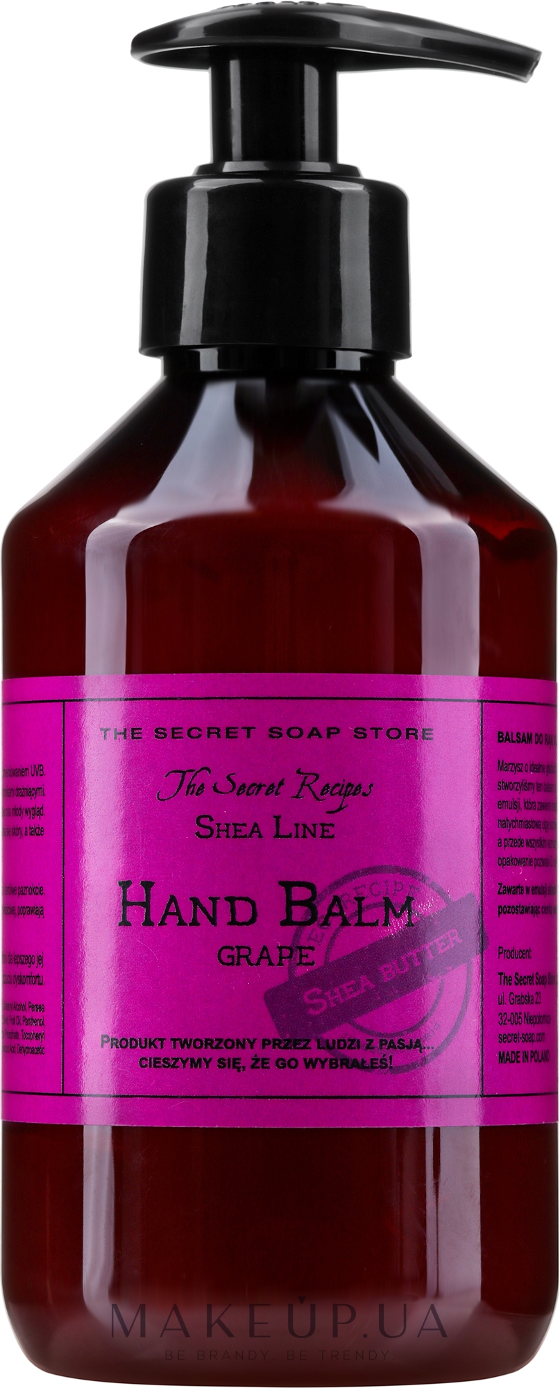 Бальзам для рук "Виноград" - Soap&Friends Shea Line Grape Hand Balm — фото 300ml