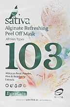 Парфумерія, косметика Альгінатна маска освіжальна №103 - Sativa Alginate Refreshing Peel Off Mask