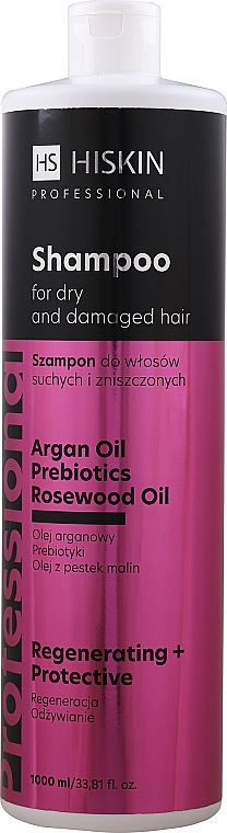 Шампунь для сухого й пошкодженого волосся - HiSkin Professional Shampoo — фото N5
