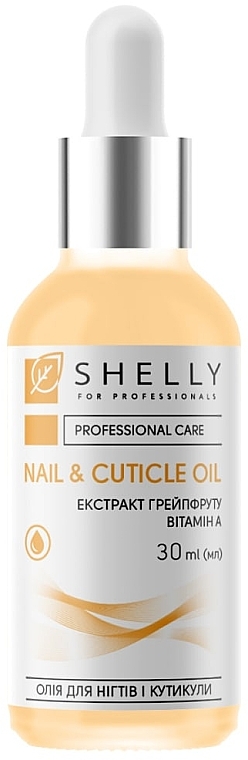 Масло для ногтей и кутикулы с экстрактом грейпфрута и витамином А - Shelly Nail & Cuticle Oil