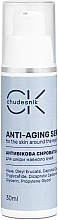 Парфумерія, косметика Антивікова сироватка для шкіри навколо очей  35+ - Chudesnik Anti-Aging Serum 