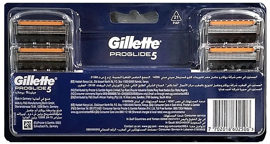 Сменные кассеты для бритья, 8 шт. - Gillette Fusion5 ProGlide — фото N2