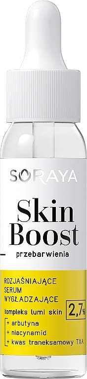 Осветляющая сыворотка для лица - Soraya Skin Boost  — фото N1