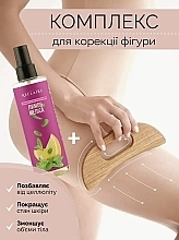 Набор "Лимон-Мелисса" - Reclaire (b/oil/200ml + b/massager) — фото N3