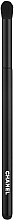 Духи, Парфюмерия, косметика Кисть для смешивания теней - Chanel Rounded Eyeshadow Brush N.204