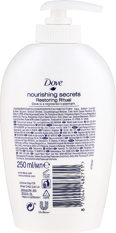 Жидкое мыло для рук "Кокосовое масло и миндальное молочко" - Dove Nourishing Secrets Restoring Ritual Hand Wash — фото N2