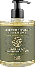Парфумерія, косметика Марсельське рідке мило "Олива" - Panier Des Sens Liquid Marseille Soap Nourishing Olive