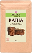 Маска для волосся - Sattva Katha Herbal Hair Mask — фото N1
