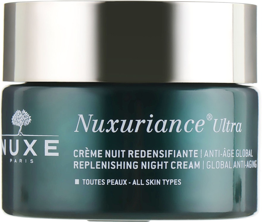 Нічний зміцнювальний крем для обличчя - Nuxe Nuxuriance Ultra Replenishing Night Cream — фото N2