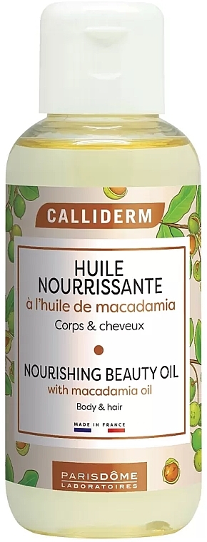 Олія для тіла та волосся - Calliderm Huile Nourishing Macadamia — фото N1