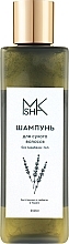 Шампунь для сухого волосся - M.A.K&SHAM — фото N1